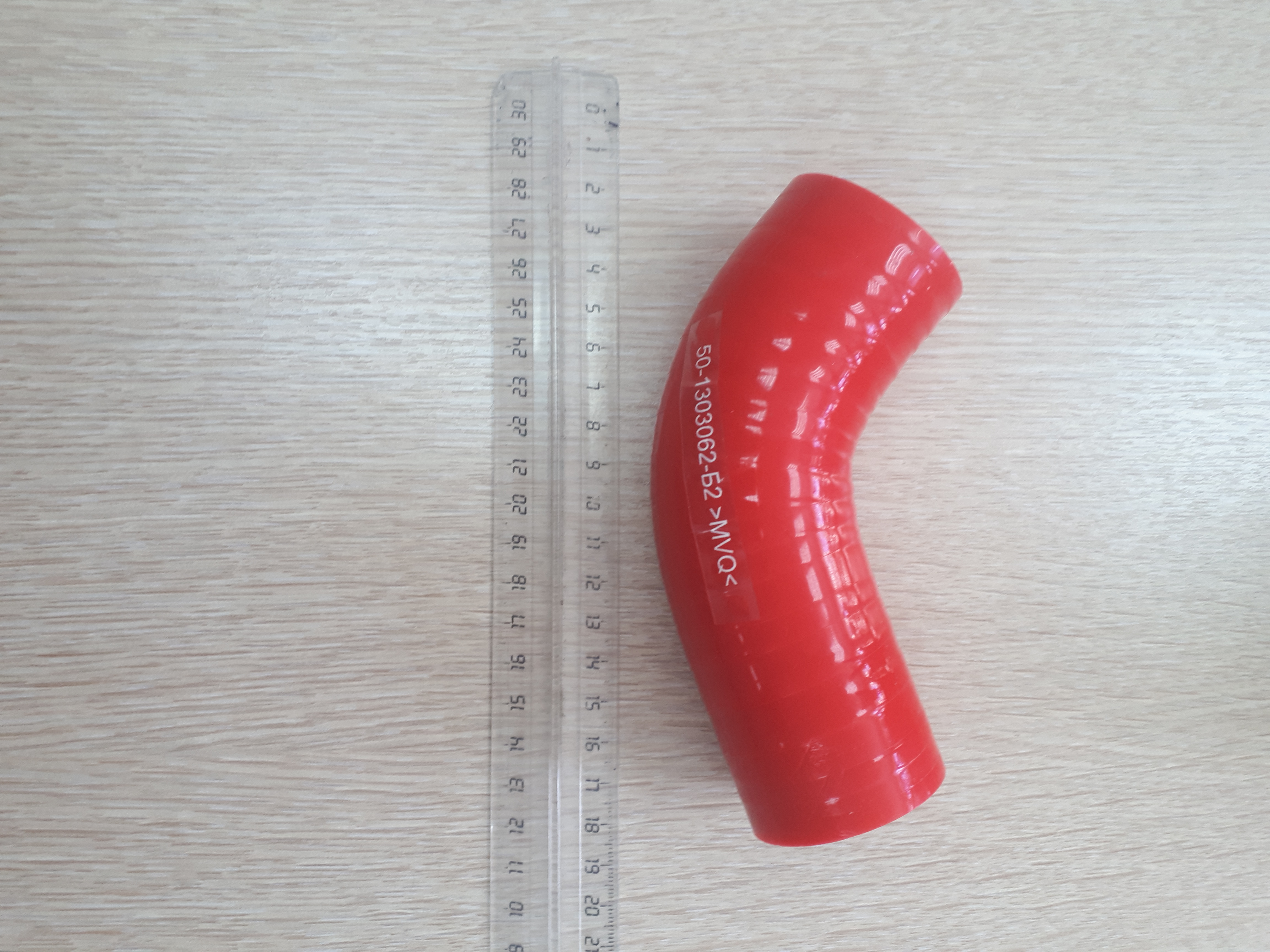 Патрубок радиатора нижний (D=38 mm, L=130 mm, угол 135) МТЗ-80 красный
