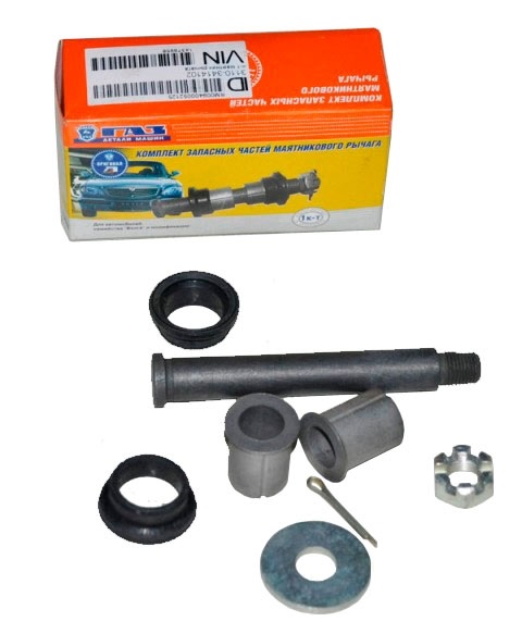 Р/к маятника 2410, 31029 G-PART