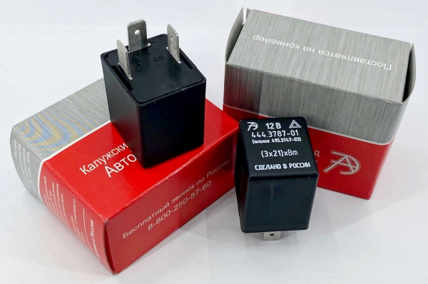 Реле поворота Г-он Next