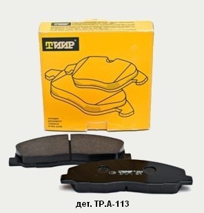 Колодка тормозная ГАЗель NEXT перед. (б/асб.) (комп. 4шт)