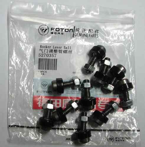 Болт коромысла Г-ль дв.Cummins 2.8 в сборе