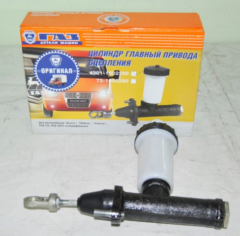 Цилиндр сцепления главный (ГЦС) В-га,Г-ль с/о (10 мм)