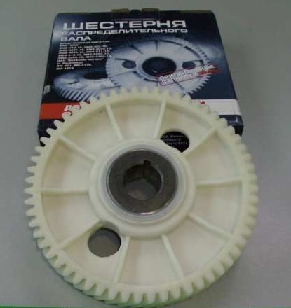 Шестерня распредвала ГАЗ-53, 3307, ПАЗ