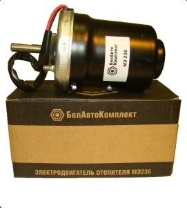 Мотор отопителя Г-53, УАЗ-3741 (12V)