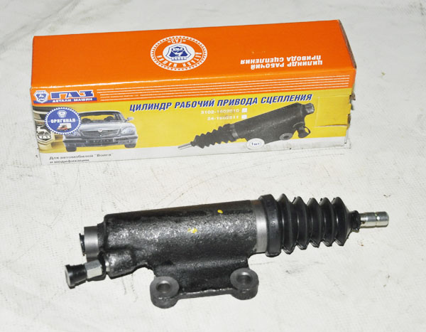 Цилиндр сцепления рабочий (РЦС) В-га,Г-ль 402 дв.