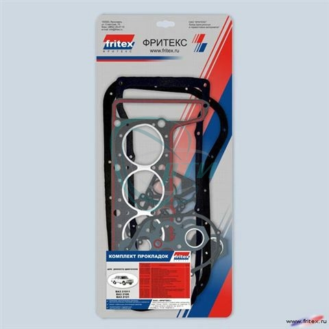 Прокладки дв. ВАЗ-21011,2106,2121 Премиум