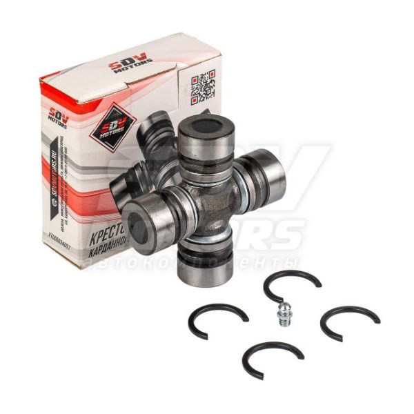 Крестовина карданного вала УАЗ (крупная игла) (с масленкой с стопорными кольцами)