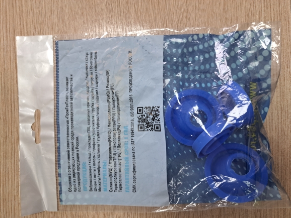 Р/к переднего тормозного цилиндра Г-3309 с АБС синий