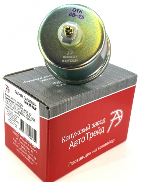 Датчик давления масла, УАЗ, Г-ль, Зил, ПАЗ, ЛиАЗ 402 04.856