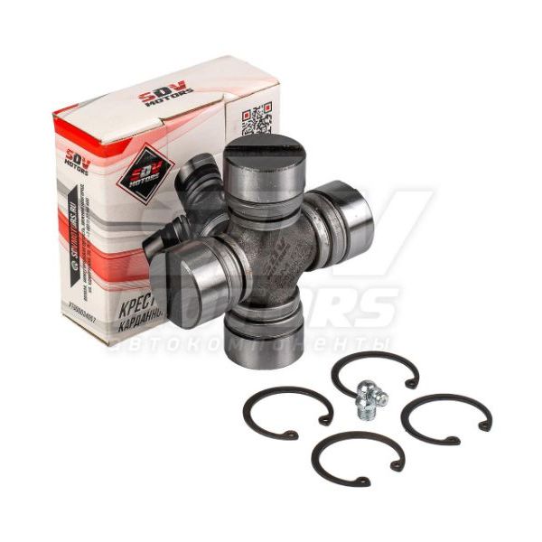 Крестовина карданного вала Г-53, 3307 (со стопорными кольцами)