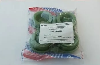 Р/к клапанной крышки дв. 406 (19 дет.) (силикон) зеленый