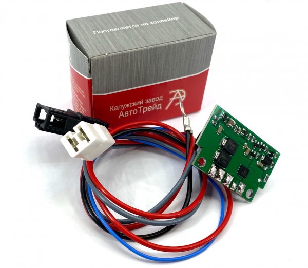 Блок регулировки скорости вентилятора отопителя Г-3302, Г-ль Бизнес дв. Cummins (н/о)