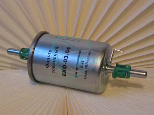 Фильтр топливный Экофил ВАЗ 2123, 1118, ZAZ-Daewoo (клипсы)