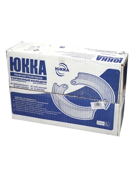 Колодка тормозная ПАЗ 3205, 32053 мост Канаш (накладка "ВАТИ") (инд.упак.) (комп. 2шт)