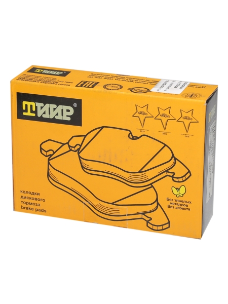 Колодка тормозная ВАЗ 2121 перед. Комфорт (б/асб.) (комп. 4 шт)