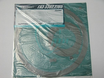 Прокладки моста (заднего) Г-ль, 3110 (3 шт.) паронит