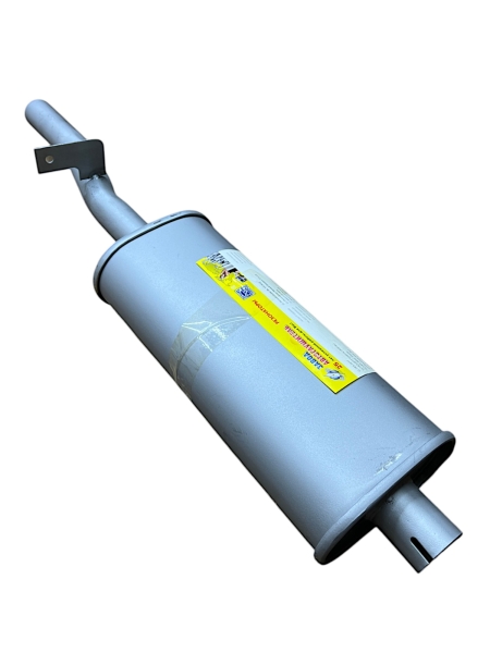 Резонатор Г-3110