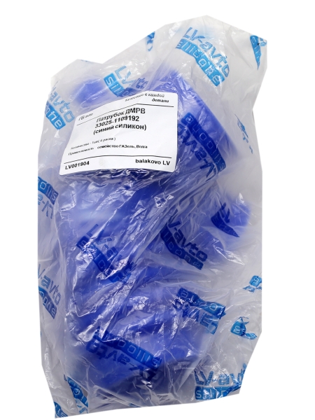 Патрубок воздушного фильтра Г-ль Бизнес дв.УМЗ Е-4 Силикон Балаково