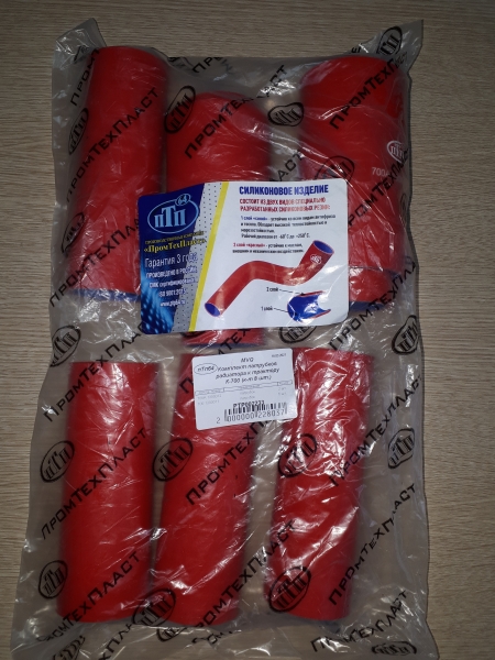 44 Комплект патрубков радиатора к трактору К-700 красн. 8 шт.