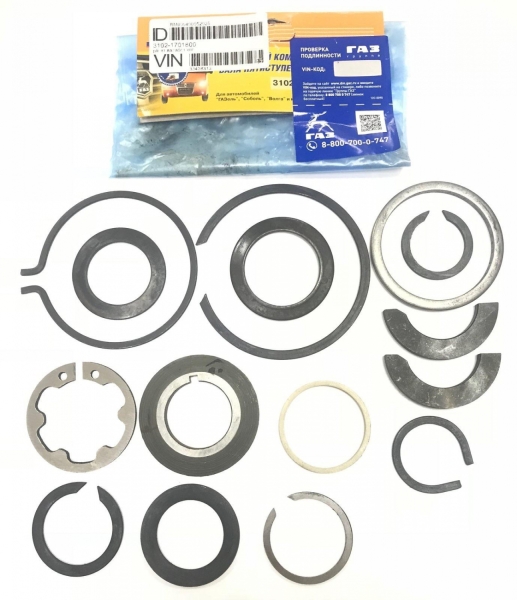 Ремкомплект вторичного вала, Г-ль КПП-5