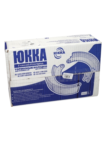 Колодка тормозная ПАЗ 3205, 32053 мост Канаш (накладка "Фритекс") (инд.упак.) (комп. 2шт)