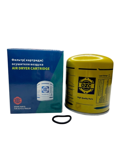 Фильтр осушителя воздуха а/м, МАЗ, КАМАЗ, ПАЗ-Аврора, ЛИАЗ (аналог WABCО) DZC