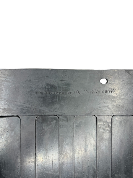 Фартук брызговика Г-ль зад. 3302 23 см