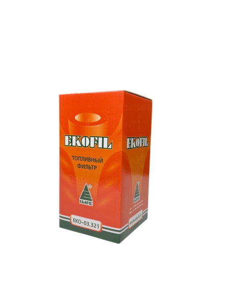 Фильтр топливный Экофил ПАЗ, КАМАЗ (Cummins ISBE 250.30)
