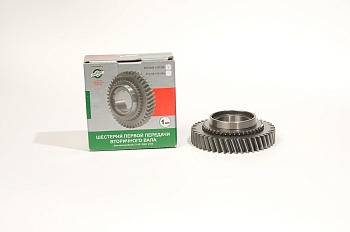 Шестерня 1-й перед. КПП вторичного вала для а/м Г-ль 3302 с/об "Авторг"