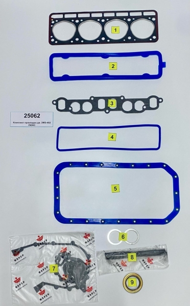 Комплект прокладок дв. ЗМЗ-402 ЛЮКС (полный) силикон, ПГБ с герм, паронит 0.8  20 шт. ФАРЕР