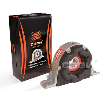 Опора карданного вала Г-ль 3302, 2705 н/о промежуточная в сборе с кронштейном 3104 "СЭВИ-ЭКСПЕРТ"