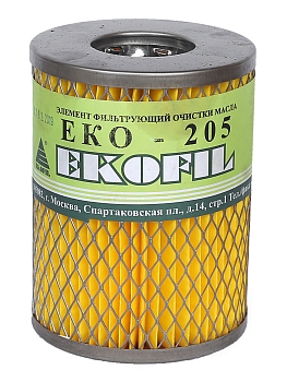 Фильтр масляный Экофил Зил-5301, Д-245
