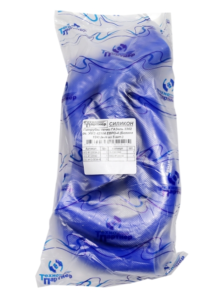 44 Патрубки отопителя Газель "Бизнес" дв.42164 (Белава 124) силикон (5 шт.) ТехноПартнер