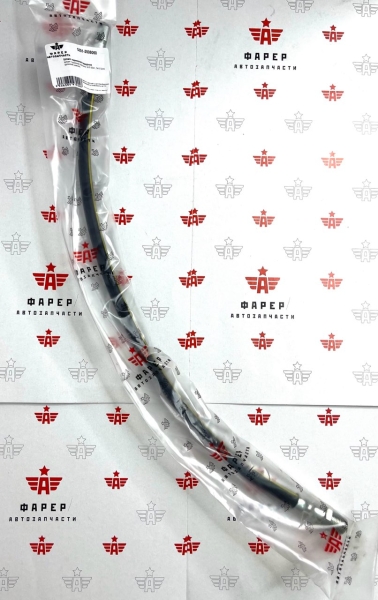 Шланг тормозной передний ЗИЛ 5301, ПАЗ 3205 (длинный нижний) ФАРЕР
