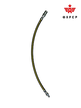 Шланг тормозной задний В-га, Г-ль ФАРЕР