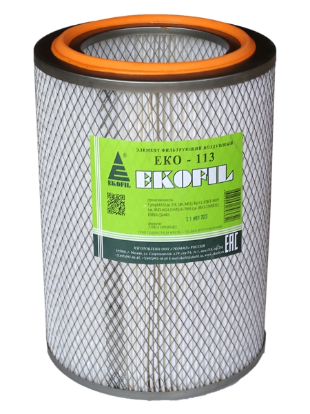 Фильтр воздушный Экофил МАЗ Супер дв. ЯМЗ-238, 240 (без дна)