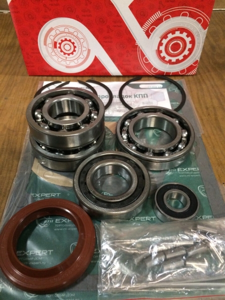 Р/к КПП 4-ст. Г-53,3307 (подшипники,сальники,прокладки)