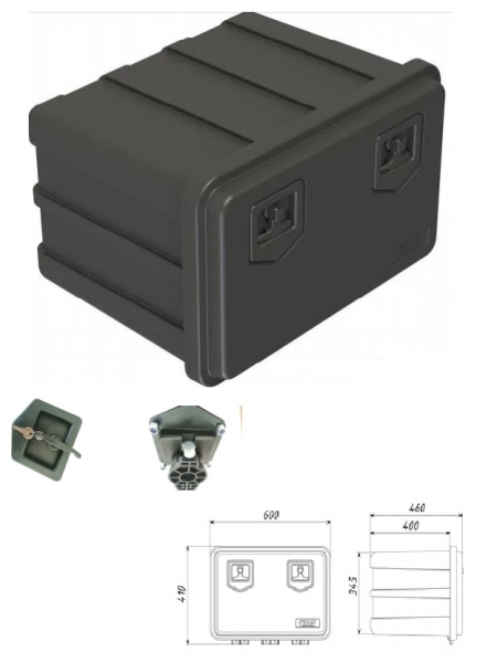 Ящик инструментальный Газель Газон Flybox 600_с ключом