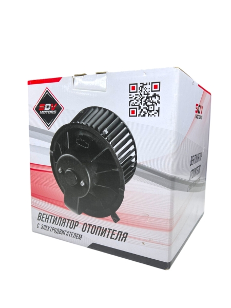 Мотор отопителя Г-ль NEXT, Г-он NEXT, Урал NEXT