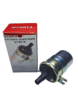 Катушка зажигания Г-53, ЗИЛ, ПАЗ