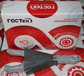 Вилка сцепления УАЗ-3151,3741 с чехлом