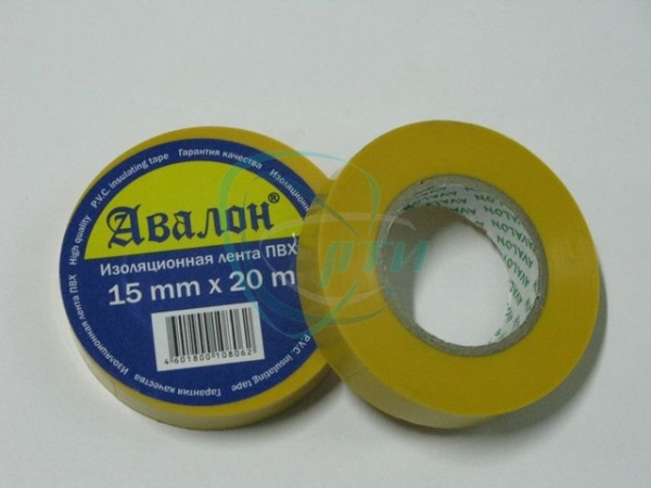 Изолента 15х20м (жёлтая) Авалон