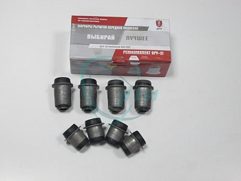 Сайлентблок подвески передней ВАЗ-2101-07 (нижних  рычагови), ВАЗ-2121 (верхних рычагов) БРТ