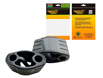 Амортизатор подвески глушителя для а/м Lada Largus, Renault Logan (в инд.упаковке, компл 2шт)