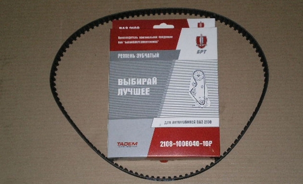 Ремень ГРМ 2108 БРТ