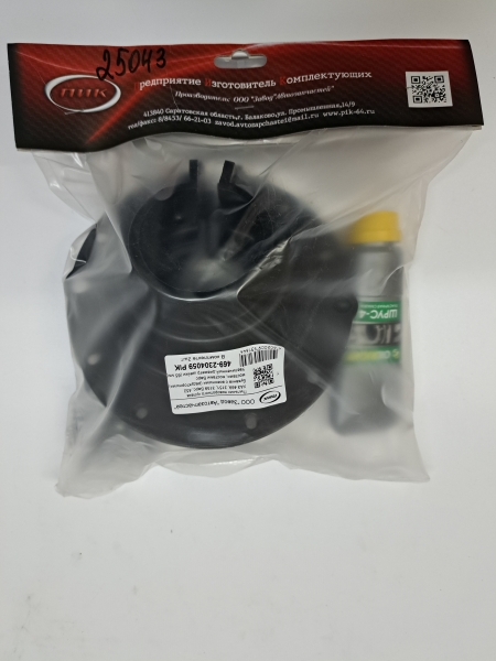 Пыльник поворотного кулака на редукторные мосты УАЗ 469; 3151;452 Буханка