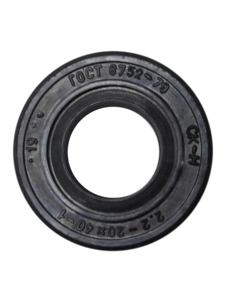Сальник 20х40-2.2 ГОСТ 8752-79