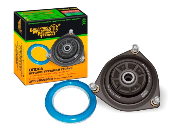 Опора верхняя передней стойки для а/м ВАЗ-2170 (в сборе с подшипником Саратов, в индивидуальной упак
