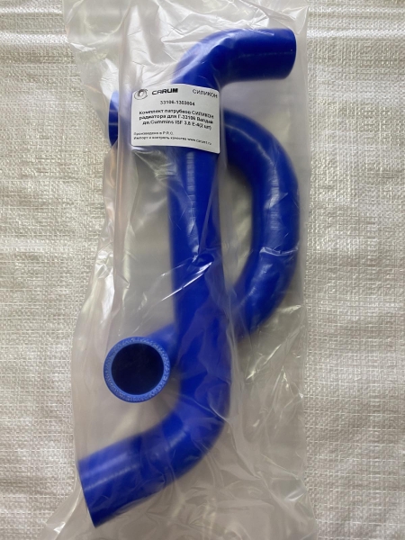 Патрубки радиатора 3302 (дв.Cummins) с 05.2012г. 2шт. силикон CARUM