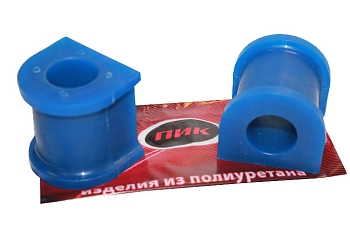 Втулка стабилизатора ГАЗ-3111, ГАЗ-3302, ГАЗель Next, полиуретан ПИК